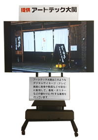 ○○○○○○○○イメージ
